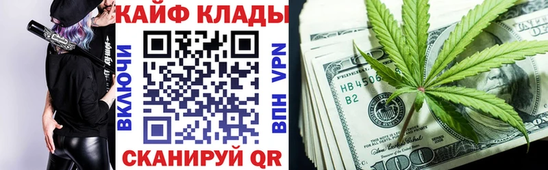 Что такое Котельниково A-PVP МАРИХУАНА COCAIN
