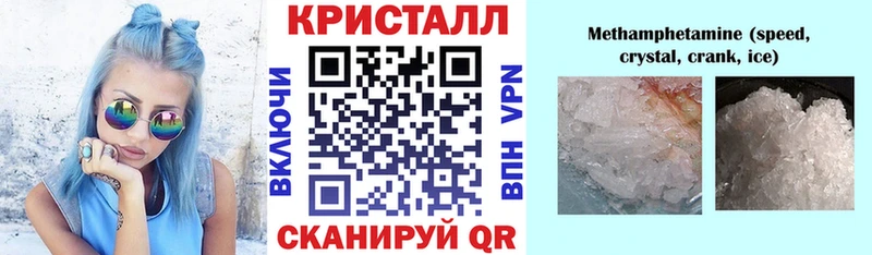 Amphetamine 98%  Котельниково 