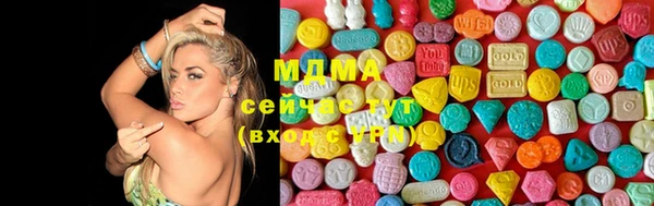 дмт Балабаново