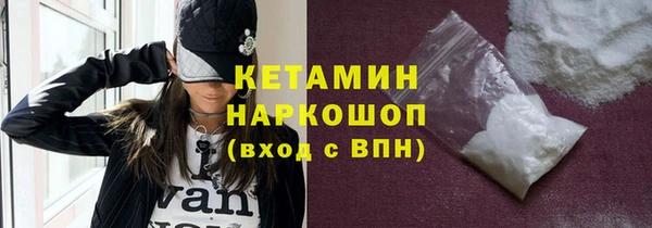 кокс Балахна
