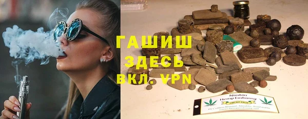 дмт Балабаново