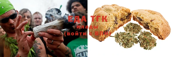 кокс Балахна