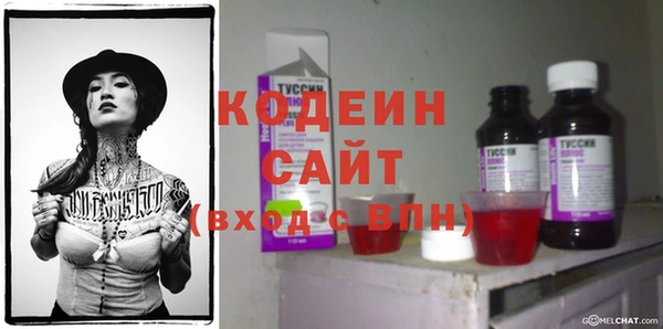 кокс Балахна