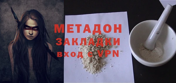 дмт Балабаново