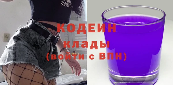 кокс Балахна