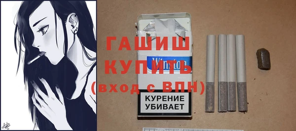 амф Баксан