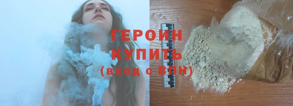 амф Баксан