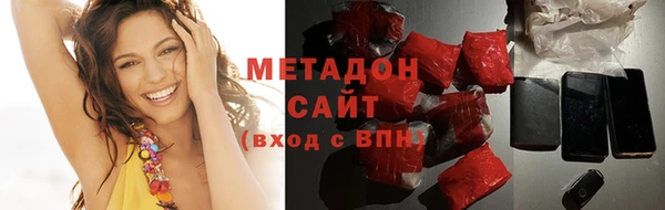 амф Баксан
