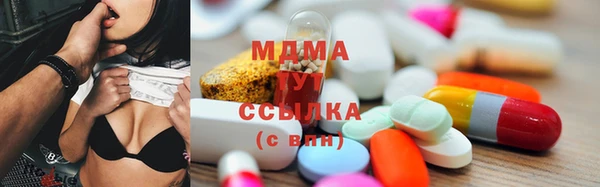 кокс Балахна