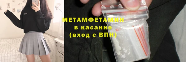 дмт Балабаново