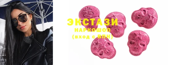 дмт Балабаново