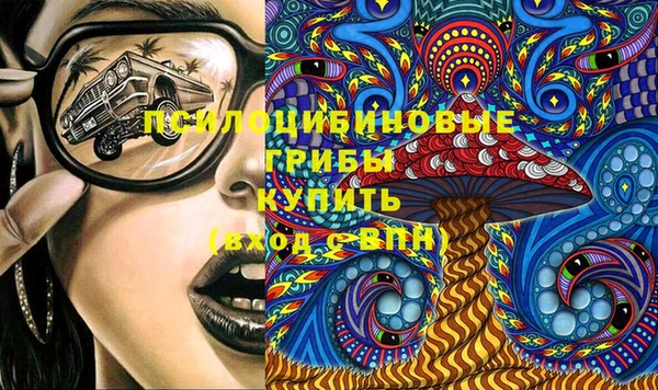амф Баксан