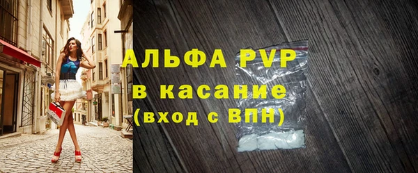 дмт Балабаново