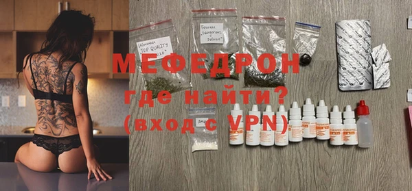 дмт Балабаново