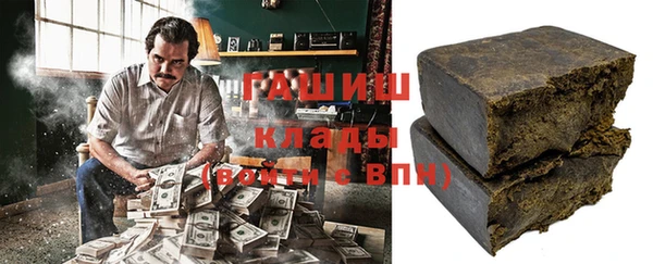 амф Баксан