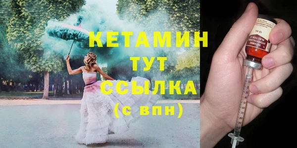 дмт Балабаново