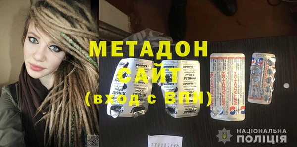 амф Баксан