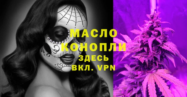 дмт Балабаново