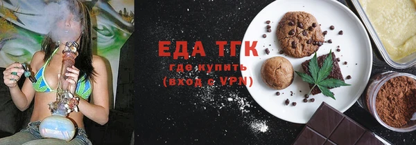 кокс Балахна