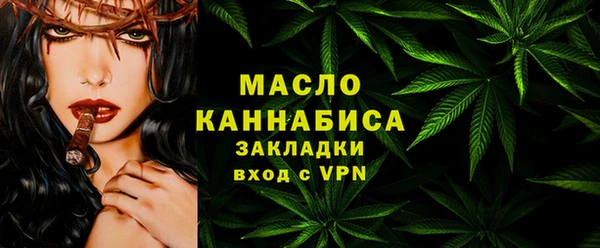 стаф Сатка