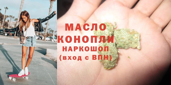 амф Баксан