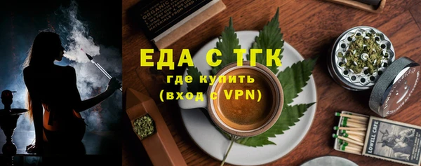 кокс Балахна