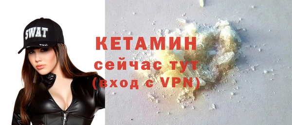 гашиш Сафоново